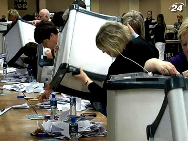 Ірландці на референдумі підтримали бюджетний пакт ЄС Ірландці на референдумі підтримали бюджетний пакт ЄС