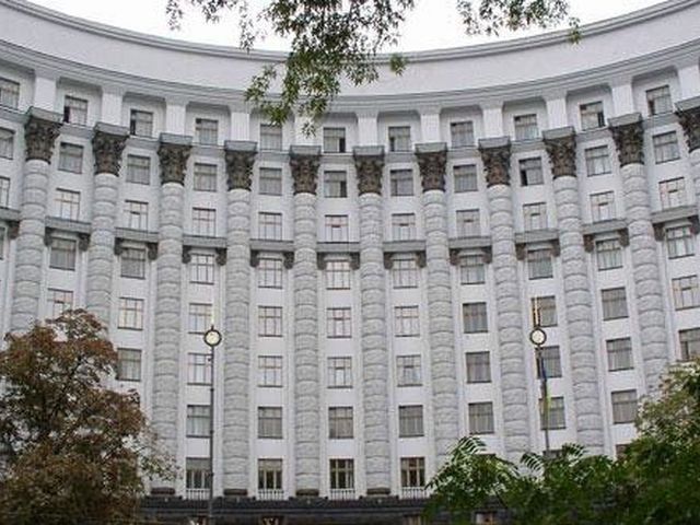 Кабмін запевняє, що не забирав у дитячої лікарні гроші на Євро-2012 Кабмін запевняє, що не забирав у дитячої лікарні гроші на Євро-2012