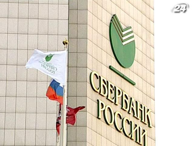 "Сбербанк" планує отримувати 50% доходів за кордоном "Сбербанк" планує отримувати 50% доходів за кордоном