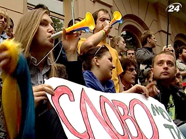 Ивано-Франковский и Львовский горсоветы будут заседать под Верховной Радой Ивано-Франковский и Львовский горсоветы будут заседать под Верховной Радой