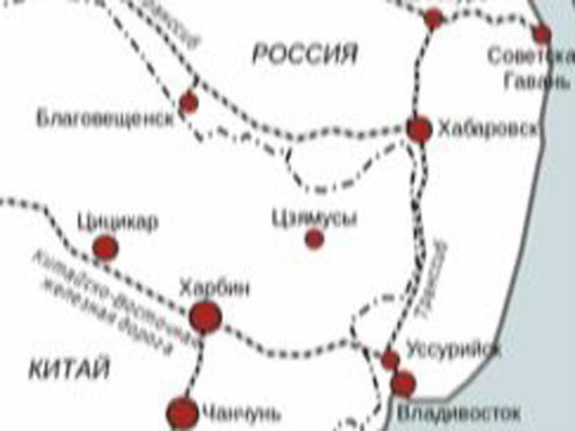 3 червня. День в історії