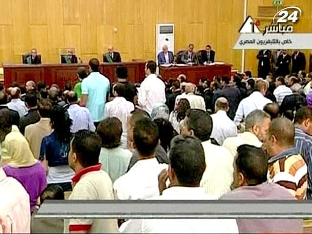 Египетский суд вынесет приговор экс-президенту Хосни Мубараку Египетский суд вынесет приговор экс-президенту Хосни Мубараку