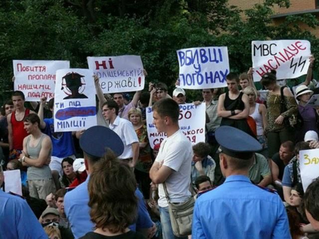 У 2012 році Україна побила рекорд із кількості протестів У 2012 році Україна побила рекорд із кількості протестів