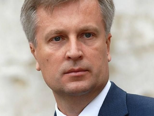 Наливайченко: За вибухи в Дніпропетровську повинен відповісти Янукович Наливайченко: За вибухи в Дніпропетровську повинен відповісти Янукович