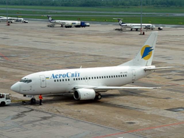 У Швеції на рейс "АероСвіту" не пустили 34 українця