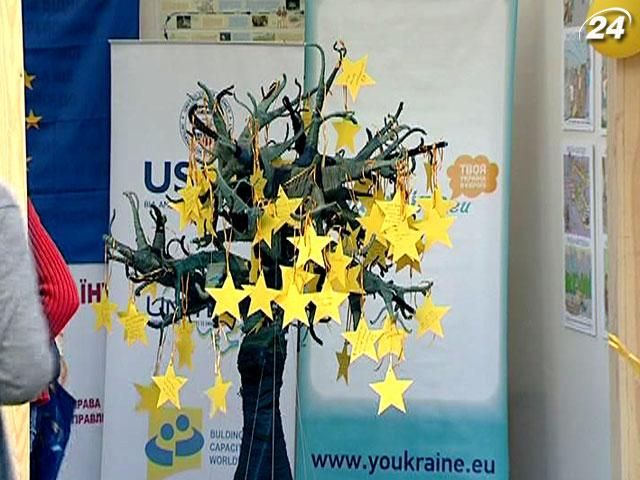 У Києві відкрили Європейське містечко У Києві відкрили Європейське містечко