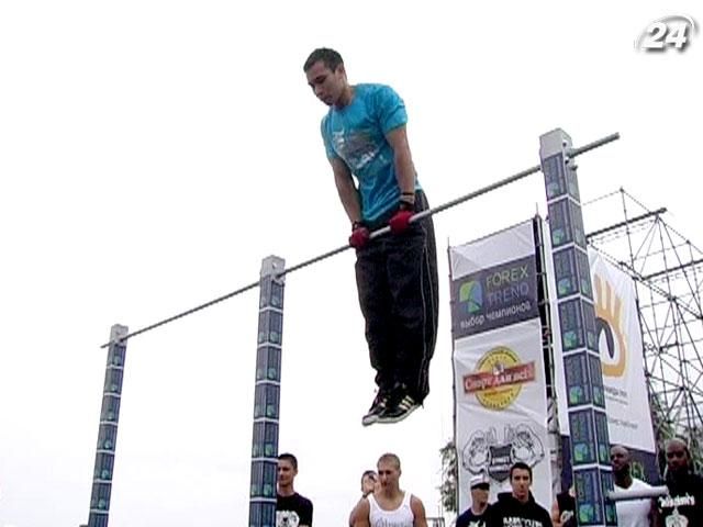 У Дніпропетровську стартував фестиваль дворових видів спорту У Дніпропетровську стартував фестиваль дворових видів спорту