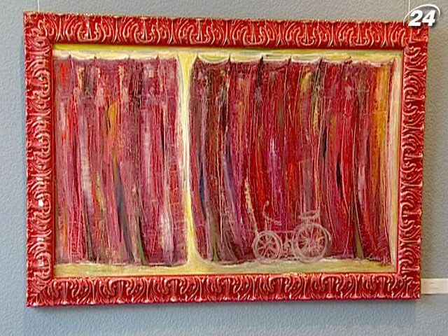 В Киеве представили выставку грузинской живописи "Мистические окна" В Киеве представили выставку грузинской живописи "Мистические окна"