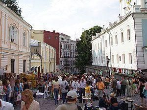 В Киеве после реконструкции открыли Андреевский спуск В Киеве после реконструкции открыли Андреевский спуск