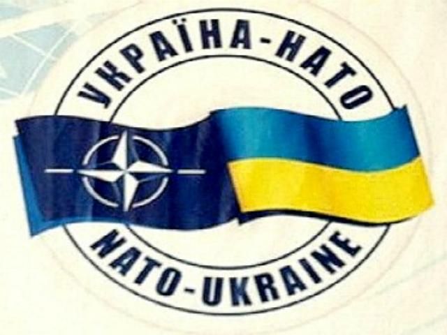 НАТО готове взаємодіяти з Україною у сфері ПРО НАТО готове взаємодіяти з Україною у сфері ПРО