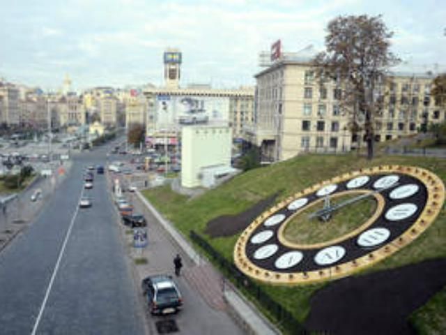 Подготовка к ЕВРО в Киеве стоила 23 миллиарда гривен Подготовка к ЕВРО в Киеве стоила 23 миллиарда гривен