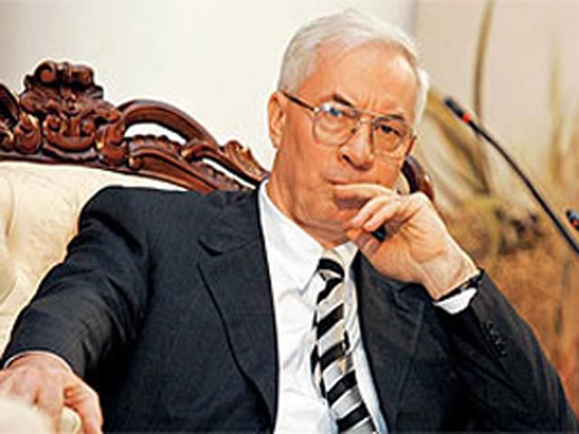 Азаров незадоволений невиконанням його доручень Азаров незадоволений невиконанням його доручень