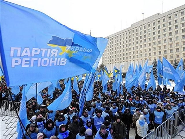 УП: Регіонали готують проплачений мітинг на підтримку законопроекту про мови