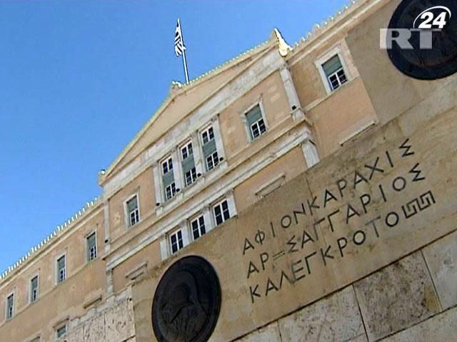 Moody's знизило стелю рейтингів для грецьких емітентів