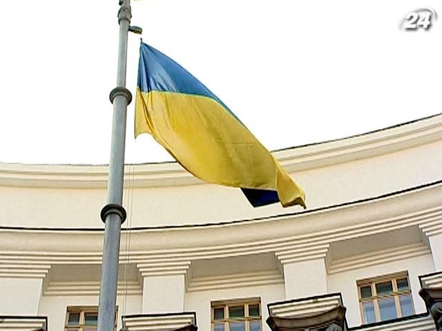 Україну вкотре визнали однією із найменш конкурентоспроможних у світі Україну вкотре визнали однією із найменш конкурентоспроможних у світі