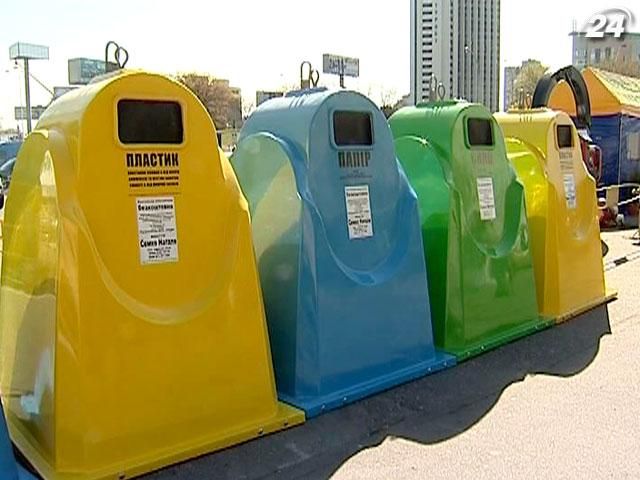 Строительство 10 мусорных заводов обойдется Украине в 435 млн евро Строительство 10 мусорных заводов обойдется Украине в 435 млн евро