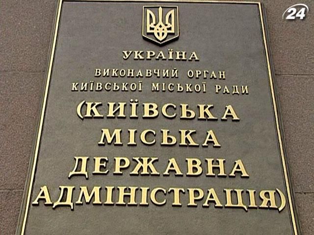 Під ЄВРО-2012 Попов планує залучити 15 млрд грн інвестицій