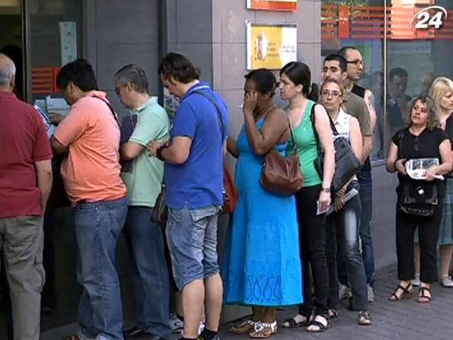 В Испании более 50% молодежи не имеют работы В Испании более 50% молодежи не имеют работы