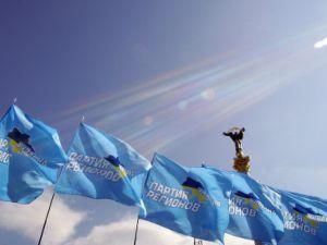 Заява Партії регіонів: Мешканці України мають право на рідну мову Заява Партії регіонів: Мешканці України мають право на рідну мову