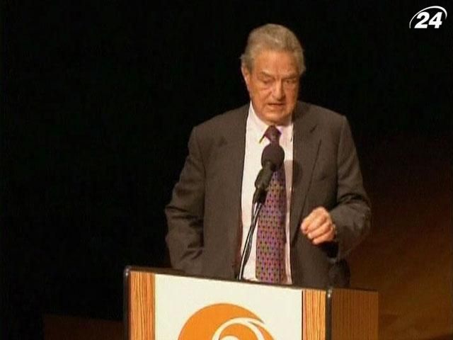 Сорос: У ЕС есть три месяца на спасение евро Сорос: У ЕС есть три месяца на спасение евро