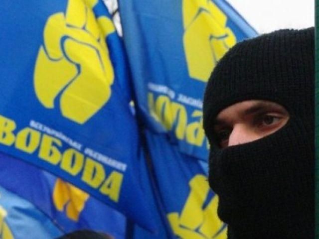 В Харькове свободовцы протестуют против языкового законопроекта