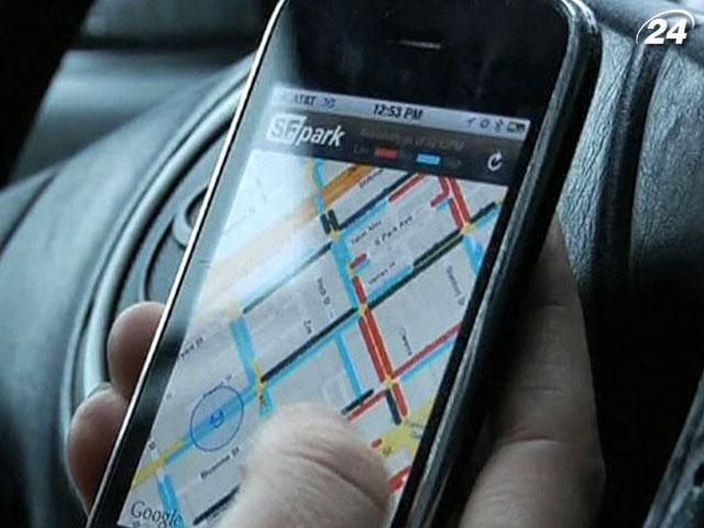 Мобильное приложение SFpark поможет найти паркинг для Вашего авто Мобильное приложение SFpark поможет найти паркинг для Вашего авто