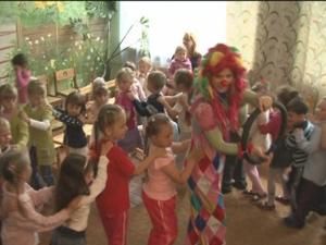 Свято для дітей Свято для дітей