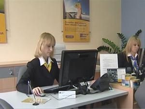 Мобільний банкінг Мобільний банкінг