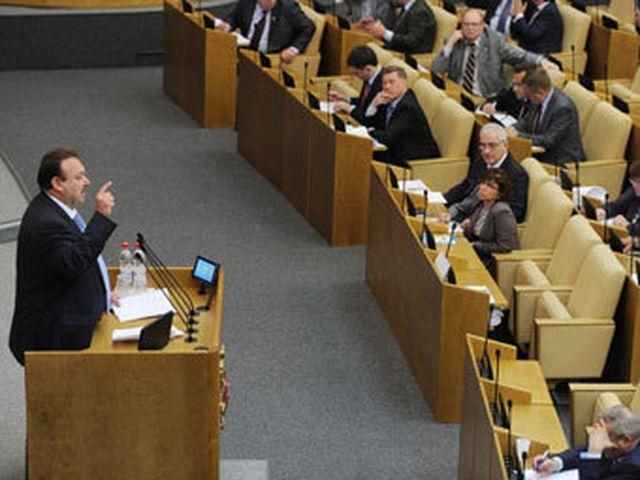 Госдума будет штрафовать за нарушения на митингах еще больше Госдума будет штрафовать за нарушения на митингах еще больше