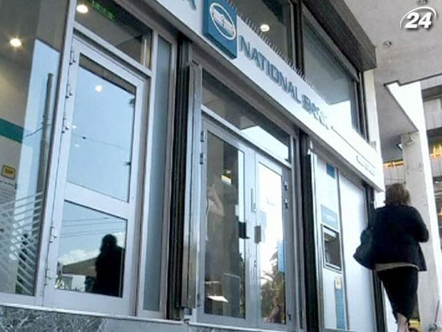 S & P оценило вероятность выхода Греции из Еврозоны в 33,3% S & P оценило вероятность выхода Греции из Еврозоны в 33,3%