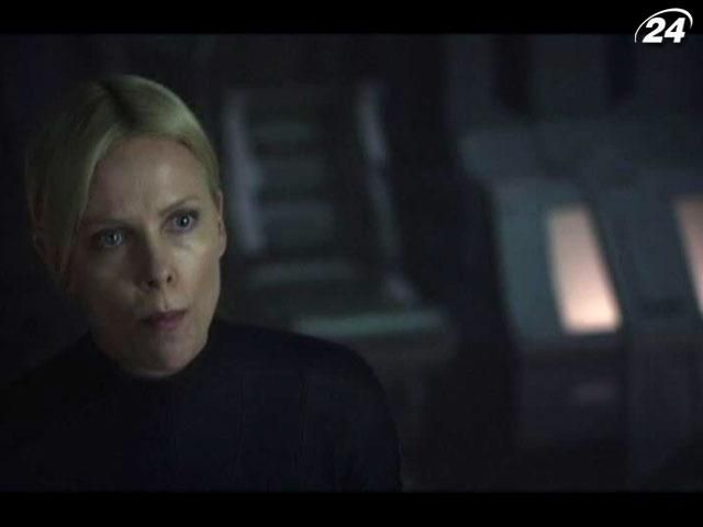 "Прометей": археологи розшифровують наскельні малюнки, яким 35 тисяч років "Прометей": археологи розшифровують наскельні малюнки, яким 35 тисяч років