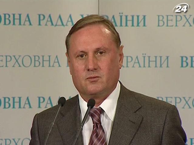 ПР пропонує провести вибори мера Києва у 2013 році ПР пропонує провести вибори мера Києва у 2013 році