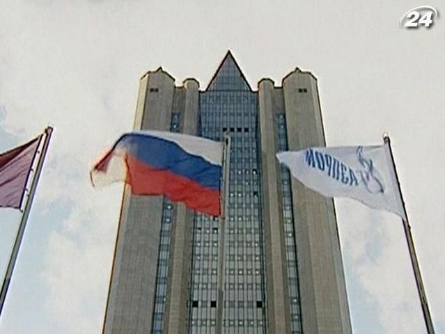 "Газпром" може дати Україні аванс за транзит газу у $2 млрд "Газпром" може дати Україні аванс за транзит газу у $2 млрд