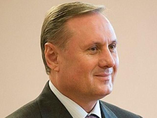 Ефремов о языковом законе: Мы выполняем свои обязательства перед избирателями Ефремов о языковом законе: Мы выполняем свои обязательства перед избирателями