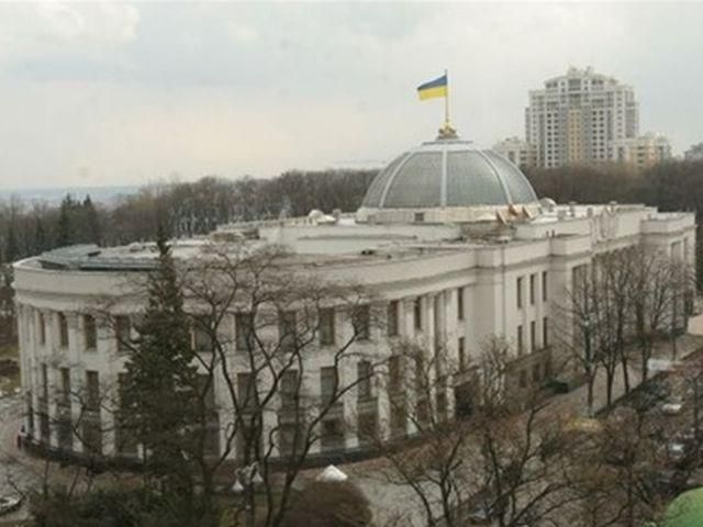 У Раді прорвало каналізацію У Раді прорвало каналізацію