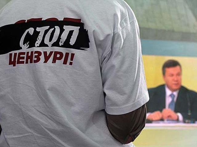Суд запретил журналистам провести акцию в Межгорье