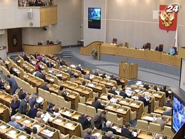 Держдума схвалила підвищення штрафів за порушення на мітингах Держдума схвалила підвищення штрафів за порушення на мітингах