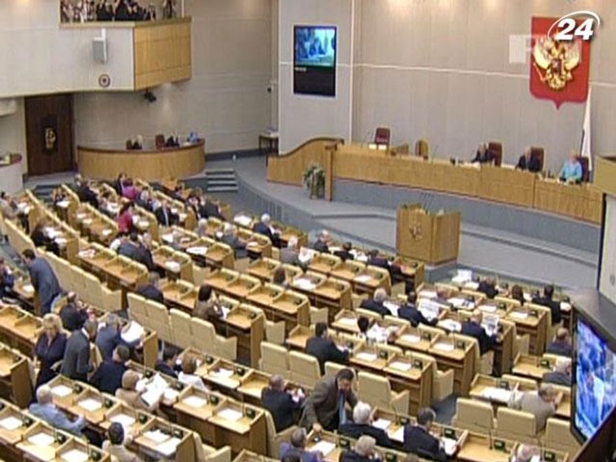 Держдума схвалила підвищення штрафів за порушення на мітингах Держдума схвалила підвищення штрафів за порушення на мітингах