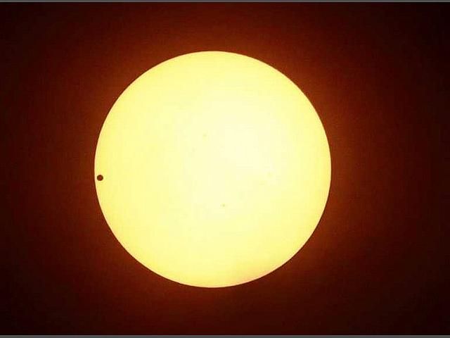 Венера "прогулялася" по Сонцю Венера "прогулялася" по Сонцю