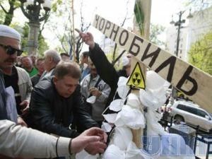 Завтра чернобыльцы планируют пикетировать под парламентом Завтра чернобыльцы планируют пикетировать под парламентом