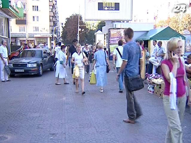 Коминет статистики зарегистрировал в Украине дефляцию Коминет статистики зарегистрировал в Украине дефляцию