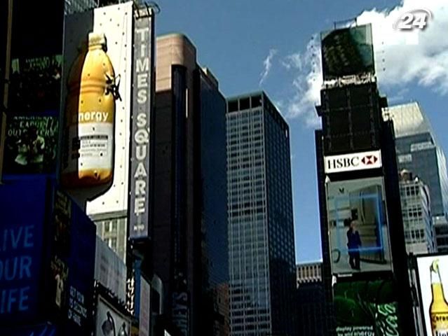 Госдолг США к концу года превысит 70% Госдолг США к концу года превысит 70%