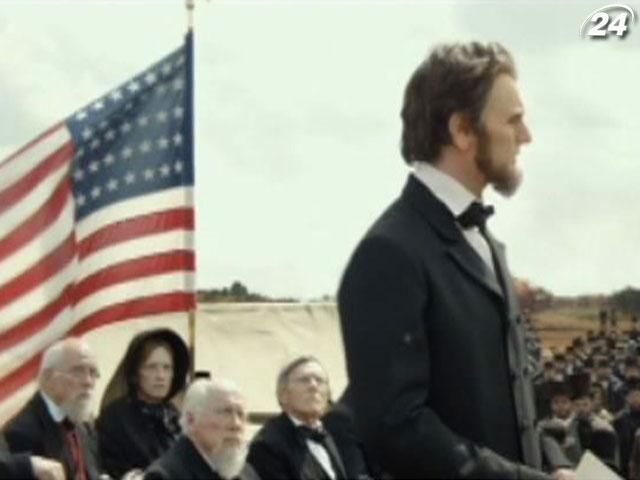 "Президент Лінкольн...": легендарний президент США постає в неочікуваному амплуа