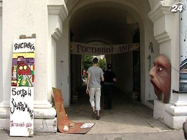 Під виглядом реконструкції Гостиний двір можуть віддати у приватні руки Під виглядом реконструкції Гостиний двір можуть віддати у приватні руки