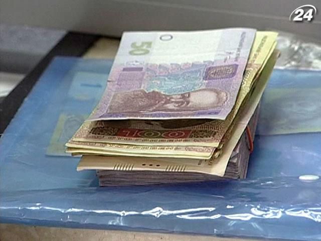 Деньги бывшего Сбербанка СССР уже получили 100 тысяч вкладчиков Деньги бывшего Сбербанка СССР уже получили 100 тысяч вкладчиков