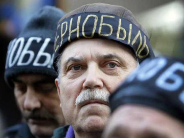 Чорнобильці знову йдуть під Раду Чорнобильці знову йдуть під Раду