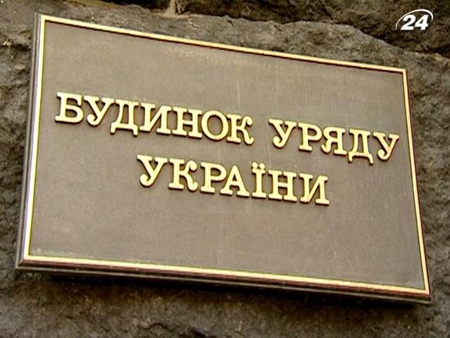 Експерт: Український внутрішній ринок стагнує Експерт: Український внутрішній ринок стагнує