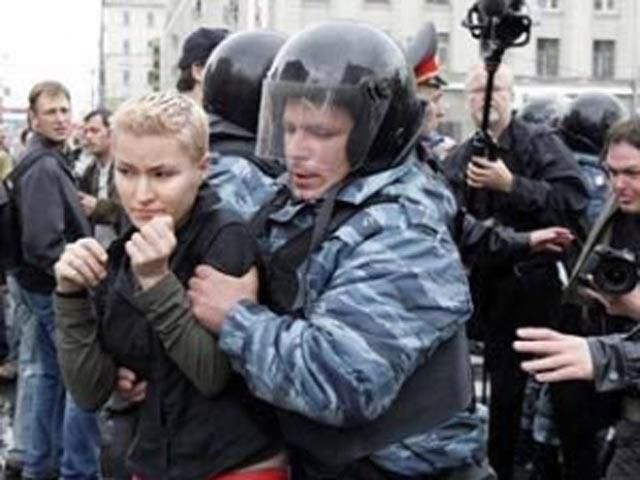 У Москві гей-парад заборонили на 100 років уперед У Москві гей-парад заборонили на 100 років уперед
