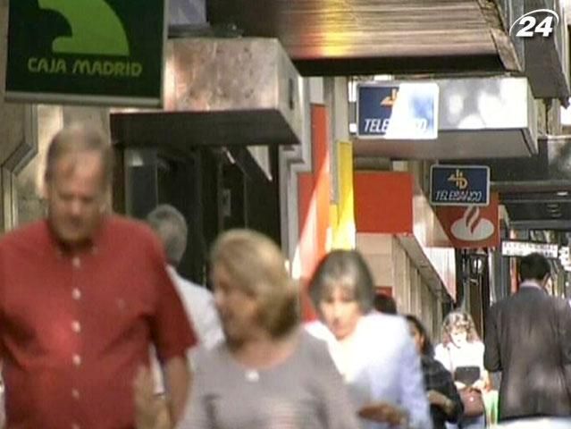 Іспанія не проситиме допомоги в кредиторів до завершення аудиту Іспанія не проситиме допомоги в кредиторів до завершення аудиту