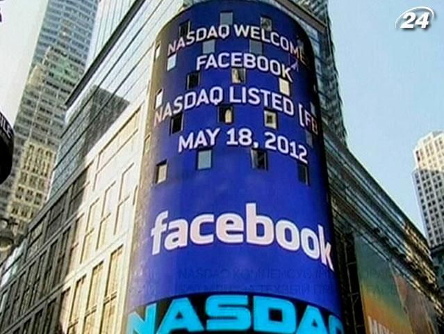 Nasdaq компенсирует инвесторам $ 40 млн за техсбой при ІРО Facebook
